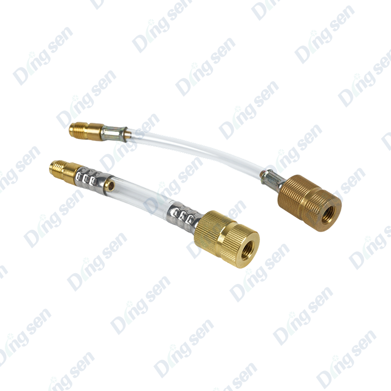 Refrigerant celeri iniectio sentinam automatum caeli condiciones implens systema