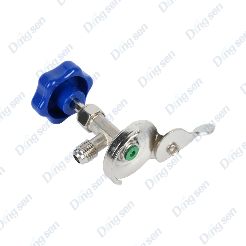 Dispensatio valvae refrigerandi utrem opener