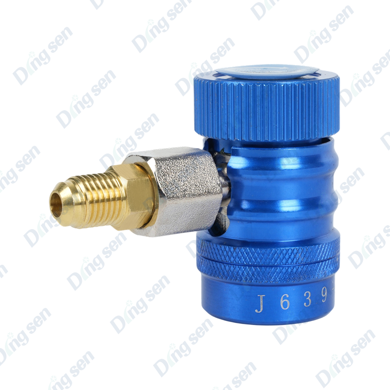 Fluorinum metrum adjustable adaptor