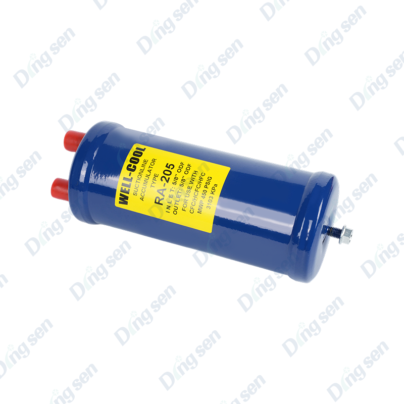 Refrigerant gas-liquida separator