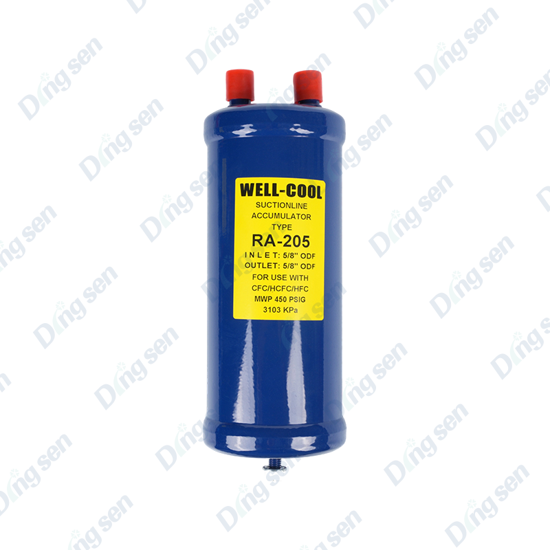 Refrigerant gas-liquida separator